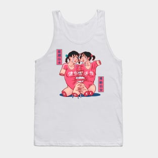 twins v2 Tank Top